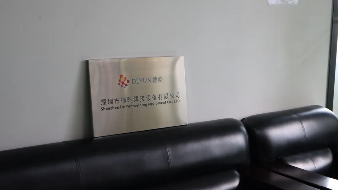 Deyun office sign for Shenzhen Deyun Welding Equipment Co., Ltd.